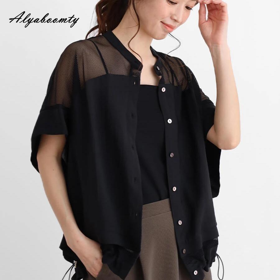 Korean Style Summer Women Basic Thin Cardigan O Neck Hollow Out White Black Green Casual Loose See Through Outerwear Batwing Sleeve Ladies' Shirt
