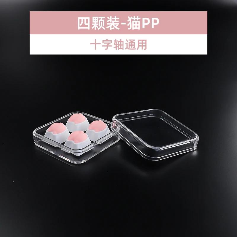 

Scissors rock cloth cat personalized keycap silicone soft cute pink girl keyboard cap keycap logitech mx ergo mouse pad key cap