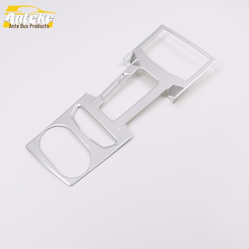 19 Territory Gear Shift Decorative Sticker for Center Console