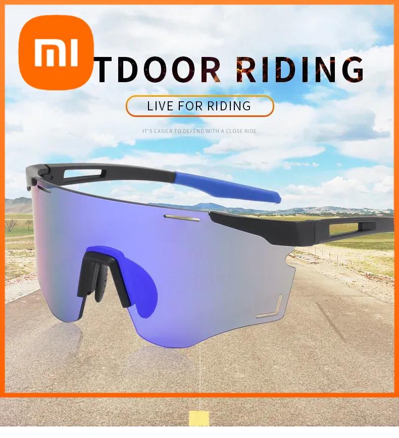 Xiaomi New Outdoor Fashion Cycling Sunglasses Men's Mountaineering Sports Windproof Sun Protection Sunglasses 20952