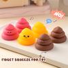 Cute Fidget Squeeze Poo Toy Gifts Stress Relief Sensory Funny Poop Shape Kids and Adults Fidget Joke Prank Toy Random Color