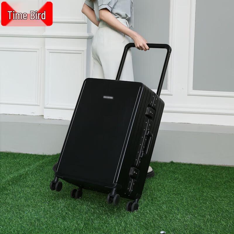 Shinao Aluminum Alloy 20-inch Suitcase