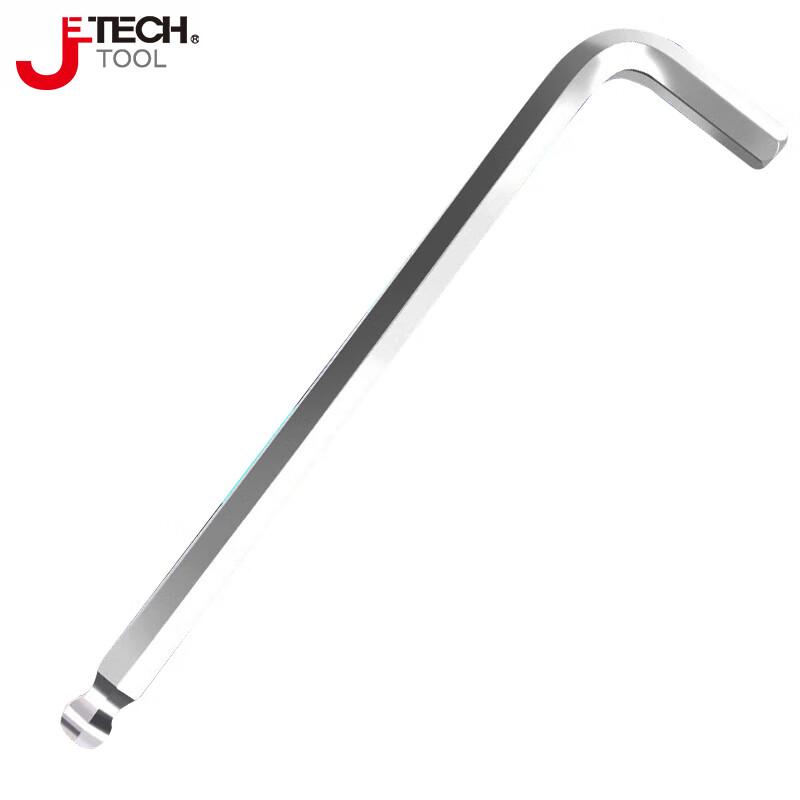 JETECH Extra Long Ball End Hex Key