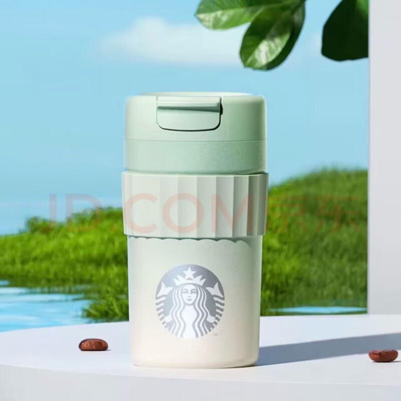 Starbucks Green Gradient Stainless Steel Tumbler