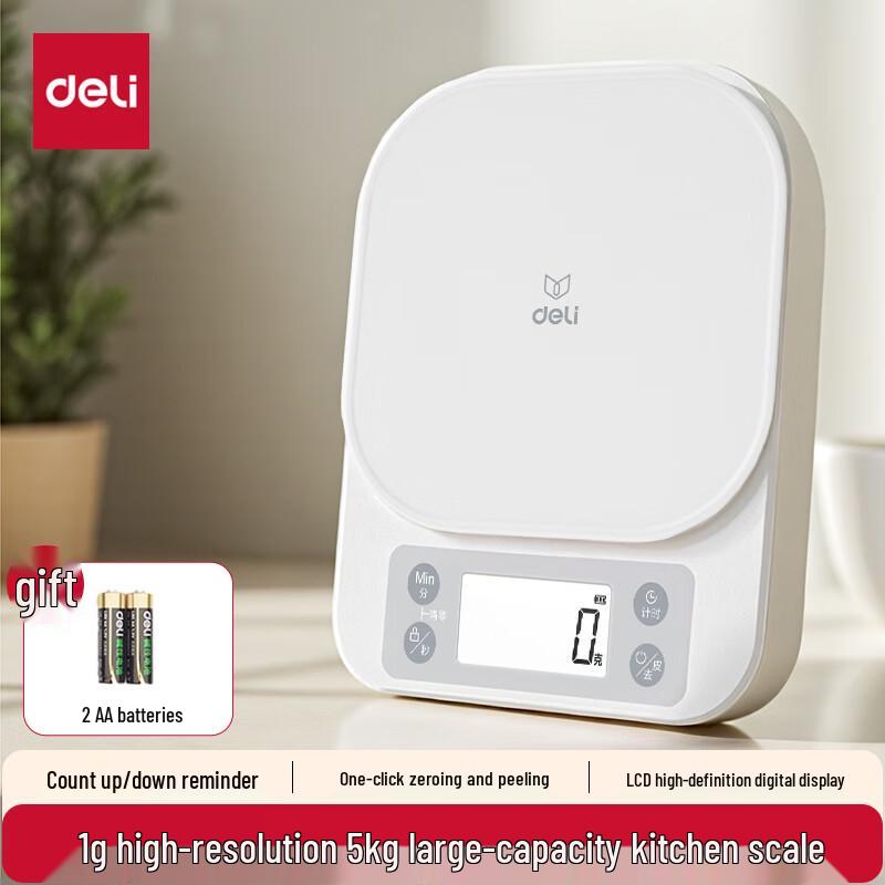 Deli Digital Kitchen Baking Scale