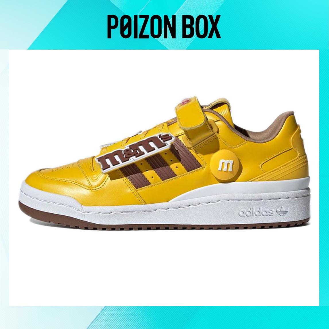 

кроссовки adidas originals FORUM Skate shoes Unisex GY1179