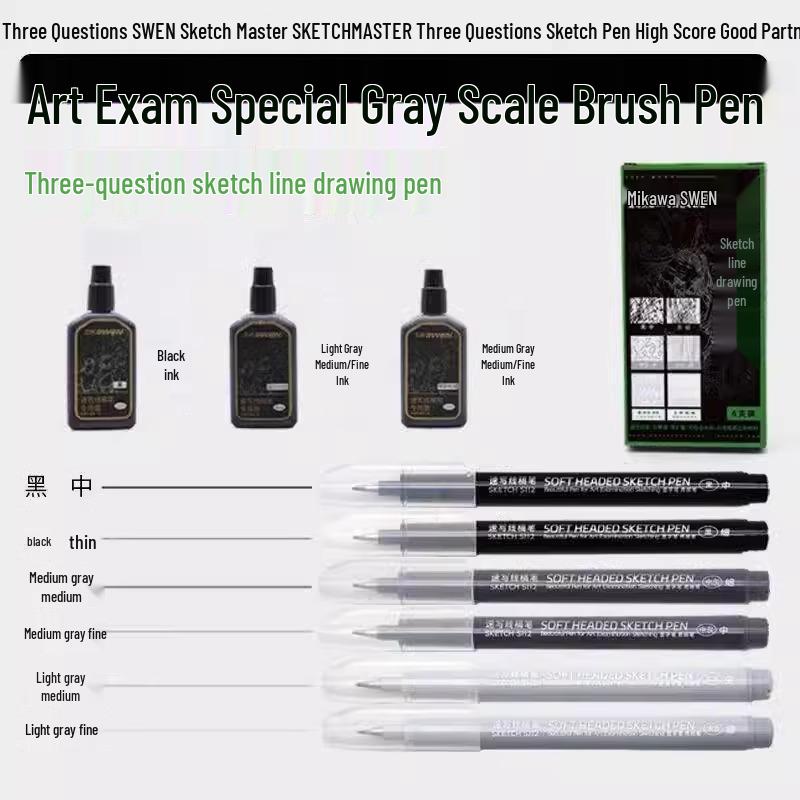 Refillable Quick Sketch Pen Set: Fine, Small, Regular, Large Gray Brush Pens for Art Line Drawing