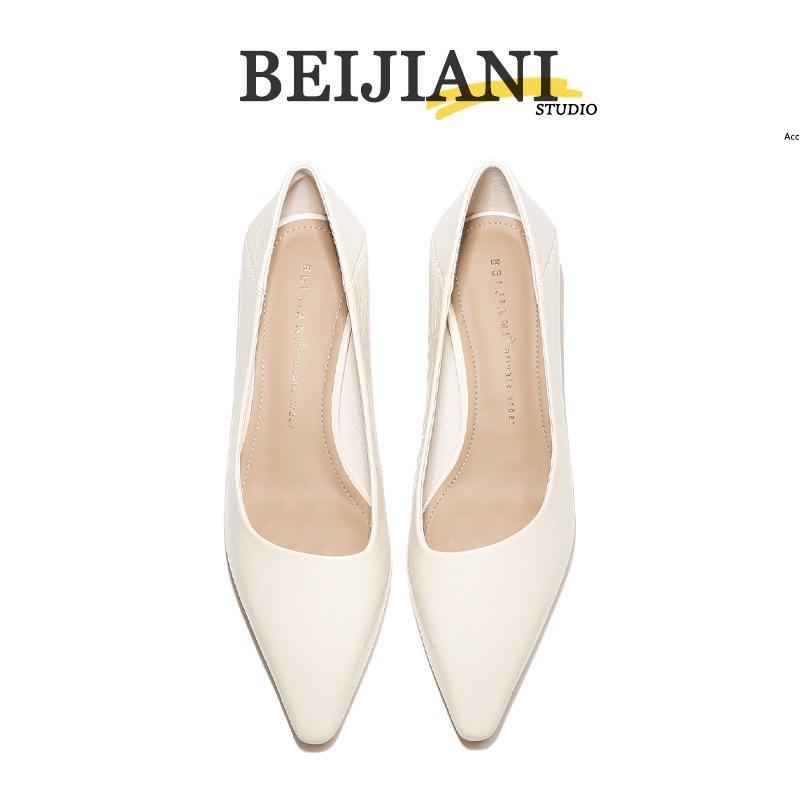 BEIJIANI Sheepskin Chunky Heel Women's Professional High Heels with Convertible Heel Option