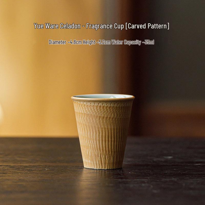 Guanlan Yue Celadon Shadow Carved Zodiac Tea Cup - High-Grade Ceramic Masterpiece for Aroma and Tea Tasting