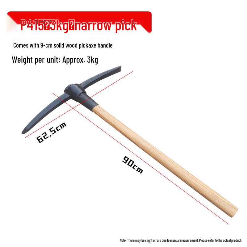 Track Steel Pickaxe with Wooden Handle