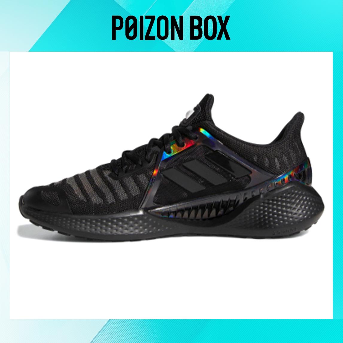

кроссовки adidas Climacool 2.0 Running shoes Unisex EG1122