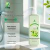 Yijijing Tea Polyphenol Essential Oil Shower Gel