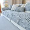 Plush Jacquard Leaf Sofa Cushion Dust Proof Sofa Cushion Sectional Solid Color Sofa Cover Autumn Winter Non Slip Couch Cushion