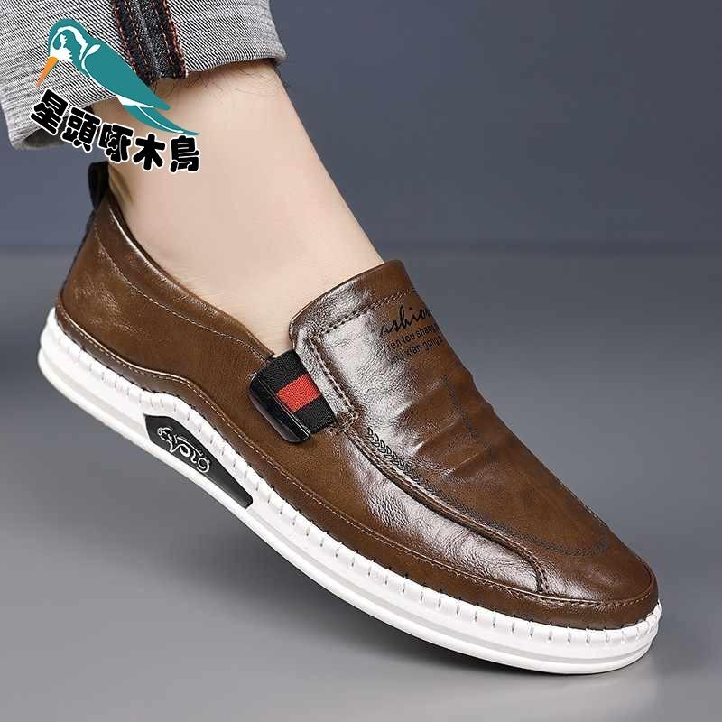 

Мужская обувь весна туфли на одной педали мягкая кожа мягкая подошва модная повседневная кожаная обувь сто кожаная обувь 44 коричневый