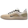 SB Nyjah 4 Skateboard Shoes Unisex Beige Black FQ1273-200