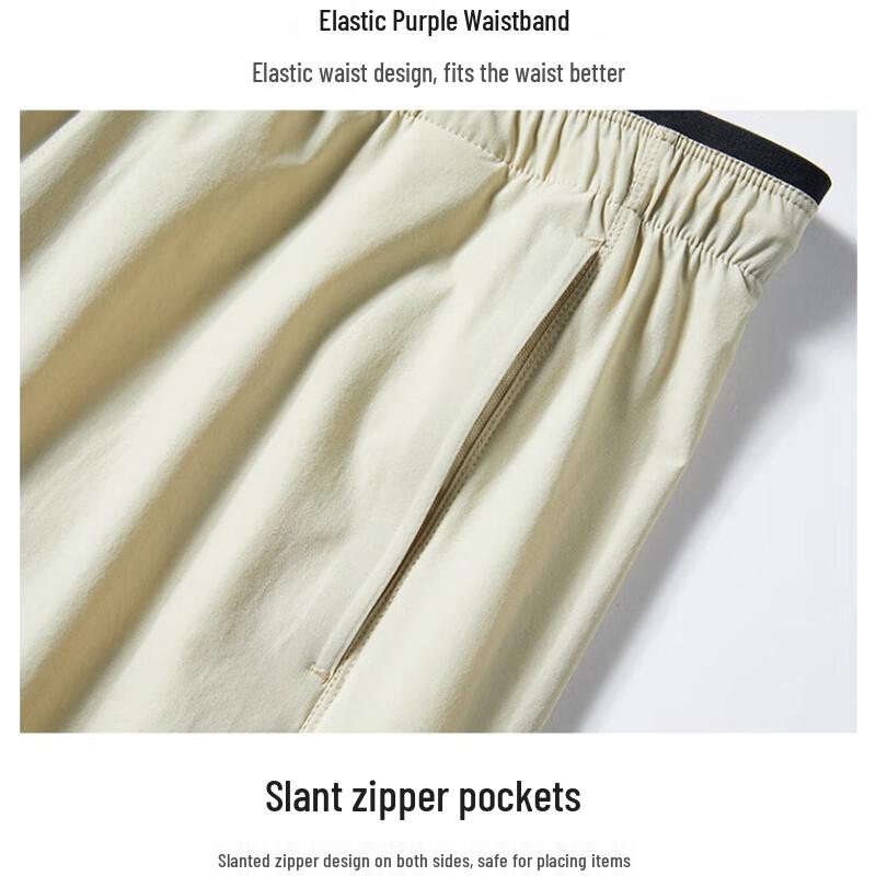 WEZHO Unisex Lightweight Quick-Dry Hiking Pants