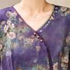 Women's New Chinese Style Printed Chiffon Midi Dress