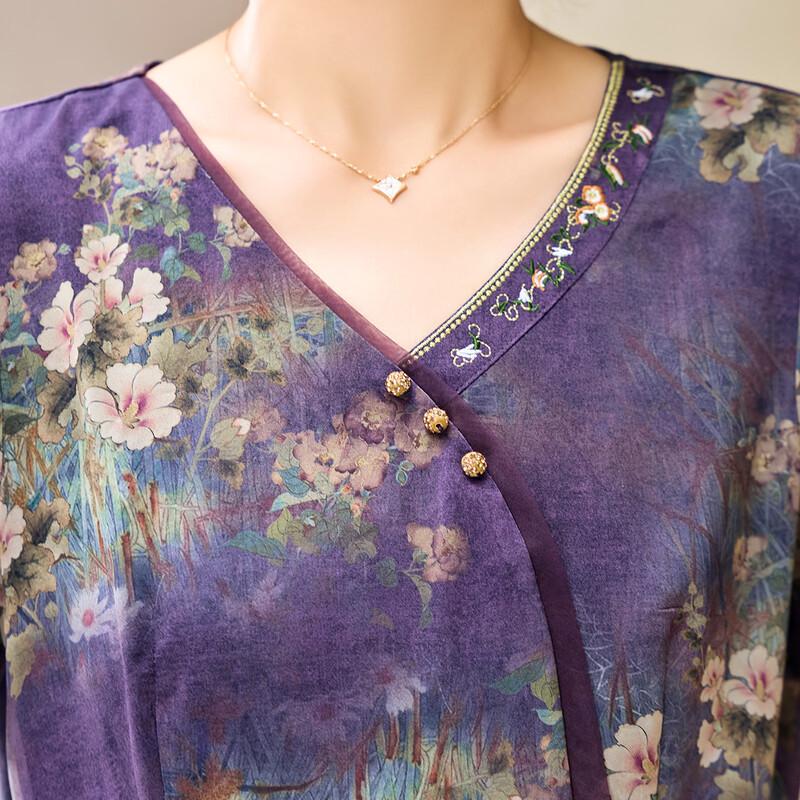 Women's New Chinese Style Printed Chiffon Midi Dress