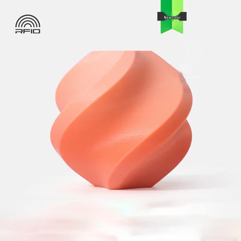 Bambu Lab PLA Basic Dual-Color Gradient 3D Printer Filament