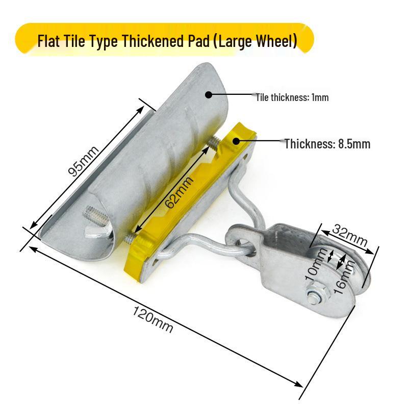 Durable Cable Trolley with Flat Cable, Thickened Rubber Pad, and Bearing Pulley - Bulk Discount Available