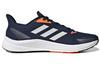 adidas X9000L1 Shoes 'Collegiate Navy' EH0003