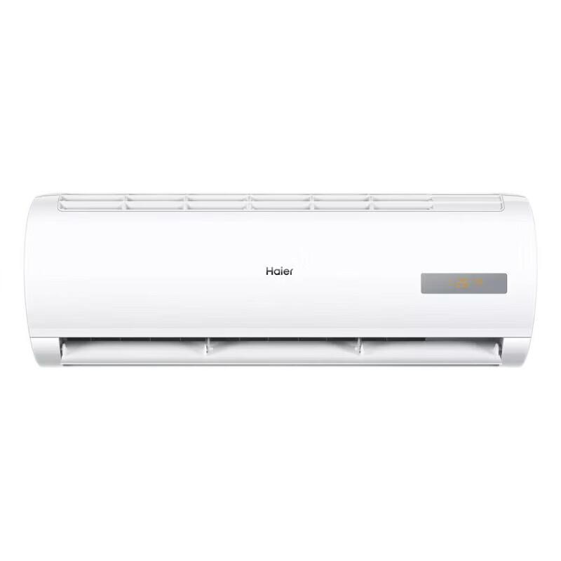 Haier 1 HP Inverter Wall-Mounted Cooling & Heating Air Conditioner CN plug (adapter included)
