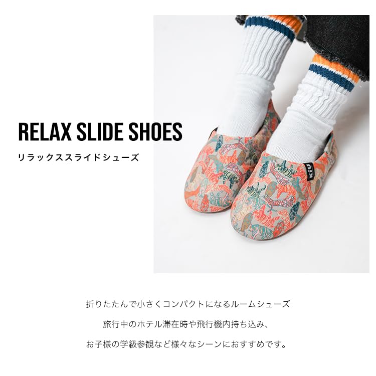 KiU Relax Slide Waterproof and Perfect for Airplane and with Storage and Shoes, Water-Repellent, Travel, Carry-Ons, Visits, 2-Way Design, Washable,