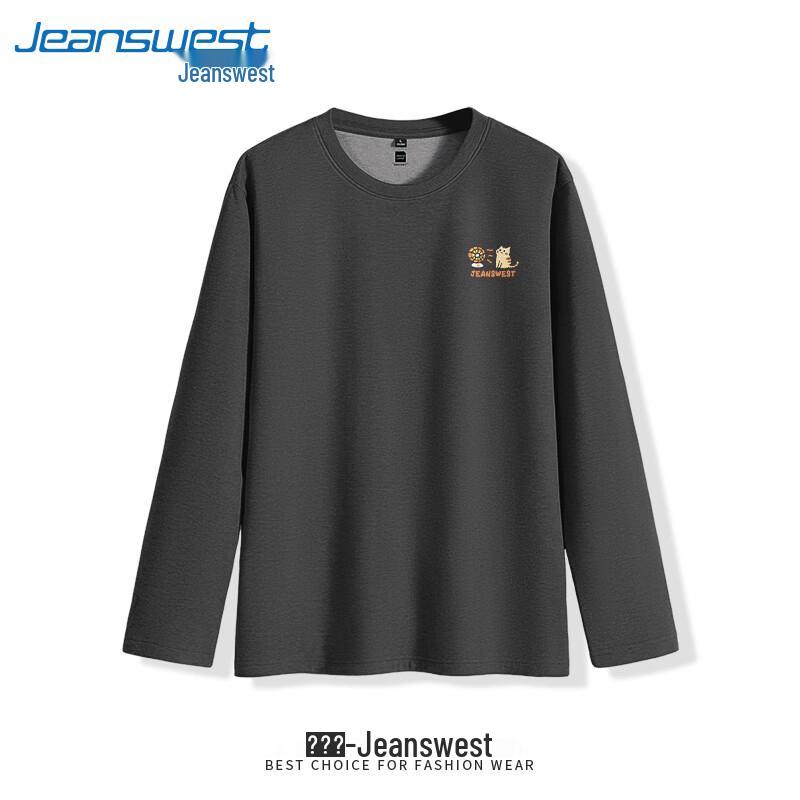 Jeanswest Men's Cartoon Roasting Kitten Long-Sleeve T-Shirt