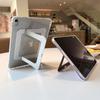 IPad 11-inch Case With Integrated Stand Support Shockproof 2.5mm Thick Hard Shell Air 10th/11th Gen