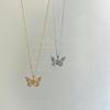 Retro Elegant Butterfly Pendant Necklace - Simple, Versatile, and Chic Clavicle Accessory