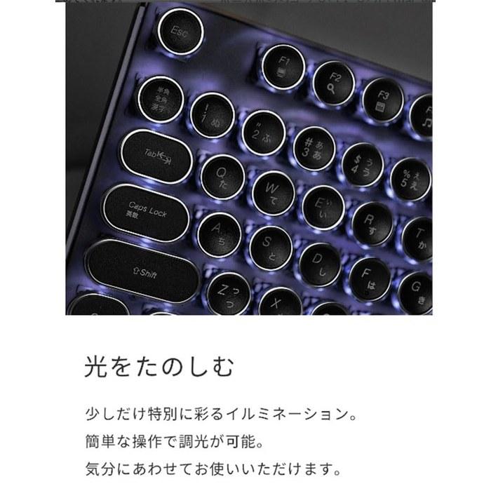 HKW Typewriter-Style Mechanical Keyboard Blue Switches JIS 109-Key Wired USB Japanese Keyboard (Black)