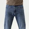 Rommon Men's Classic Straight Leg Denim Jeans