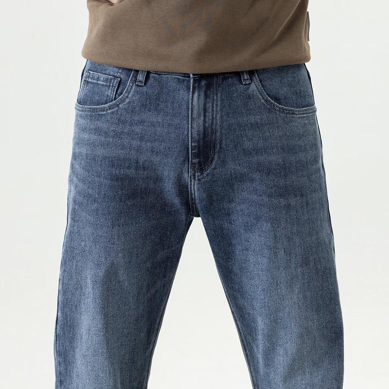Rommon Men's Classic Straight Leg Denim Jeans