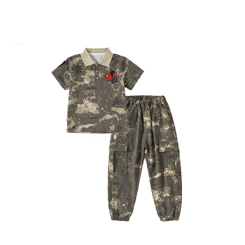 Kids' Summer Camo Uniform Set for Military Training and Outdoor Events - Unisex