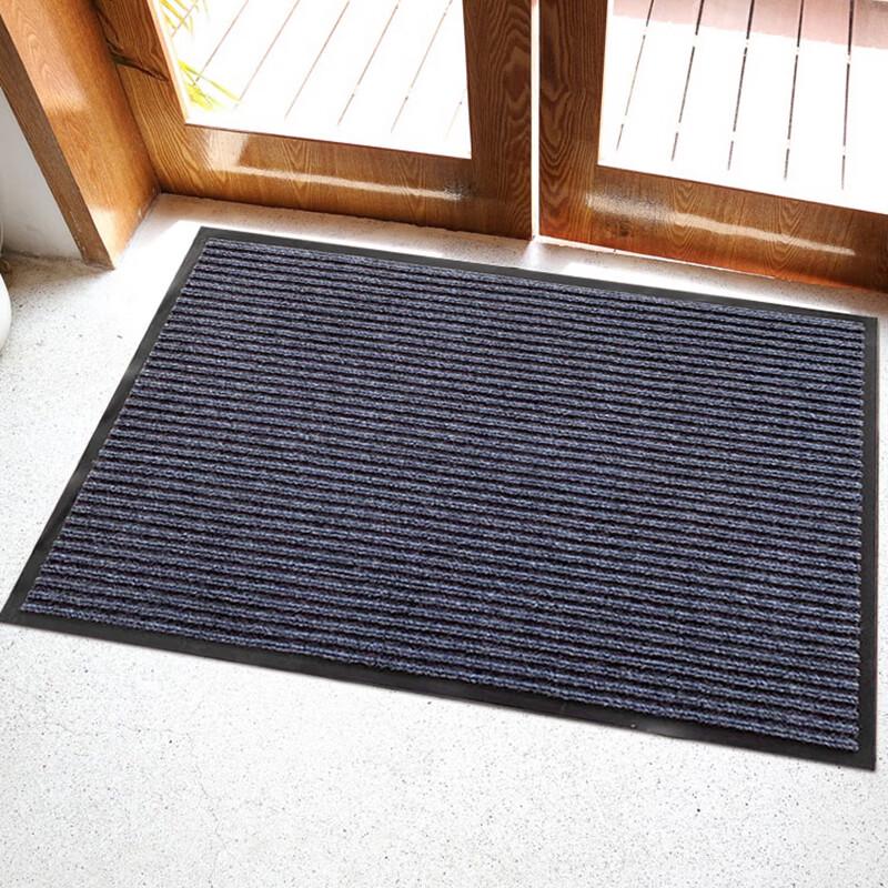 DiYin Anti-Slip Dust & Water Absorption Door Mat
