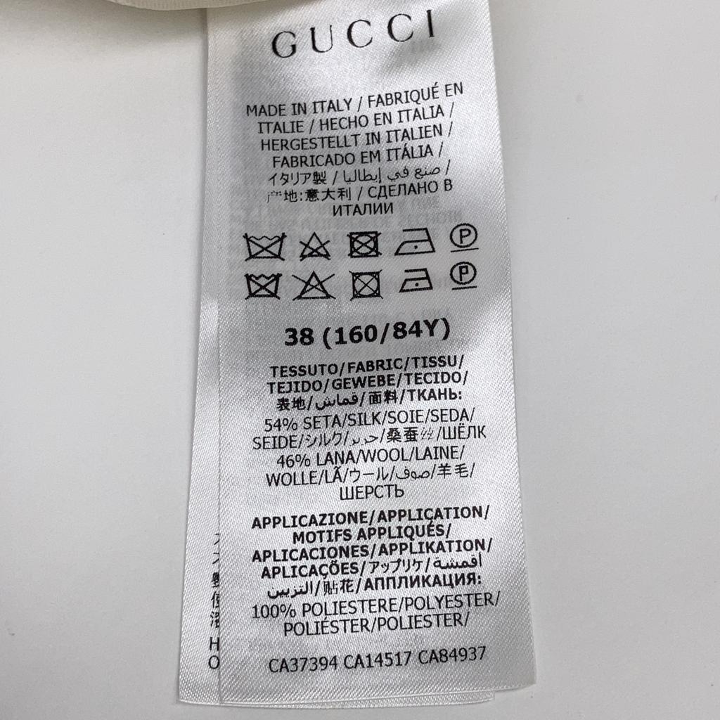 Gucci 619247 Ivory Silk Wool Logo Patch Cropped Jacket Jacket 38 IvoryUsed