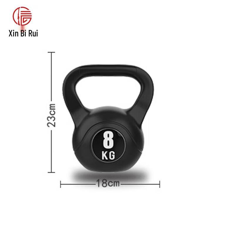 Solid Cast Iron Kettlebell