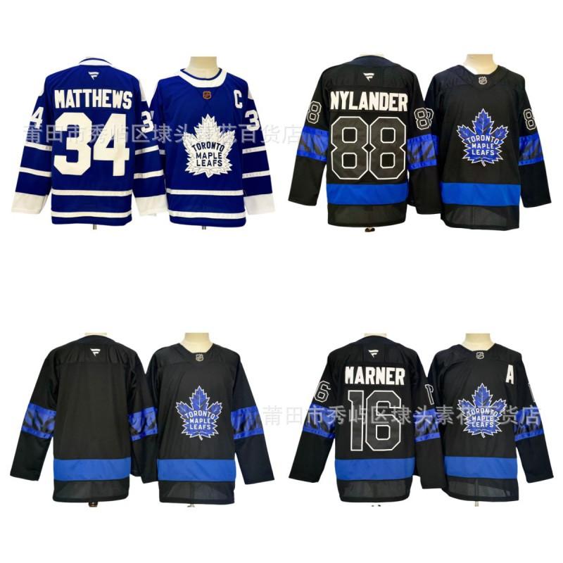 Customizable Ice Hockey Jersey Toronto Maple Leafs Style 16 34 88 Blank Embroidered Team Sport Uniform Men