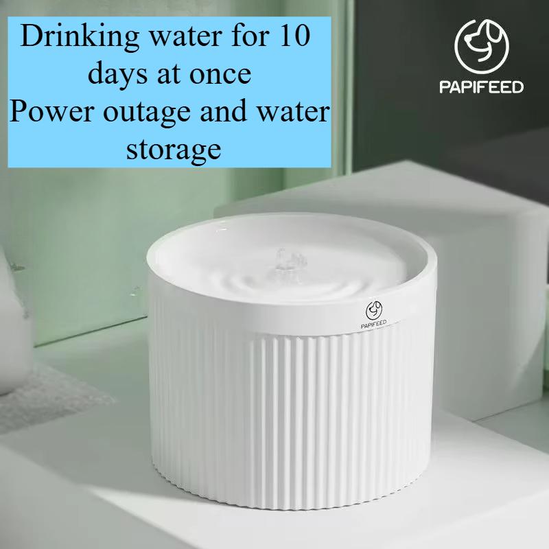 Automatic Cat Water Fountain 2L Large Capacity Dispenser Silent Wireless Cat Automatic Water Dispenser USB Powered Animal Exclusive Pet Products