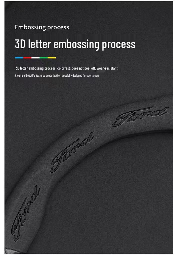 Fits Ford Steering Wheel: New Suede Cover for Focus, Mondeo, Kuga, Edge, and Lingrui Models