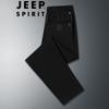 JEEP SPIRIT Men's Ice Silk Casual Sport Pants