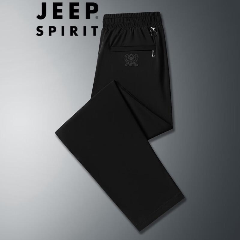 JEEP SPIRIT Men's Ice Silk Casual Sport Pants