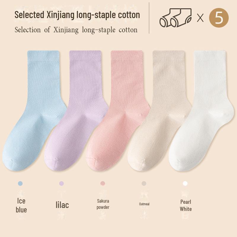 Women's Pure Cotton Non-Slip Breathable Mid-Tube Socks - Anti-Pilling & Antibacterial