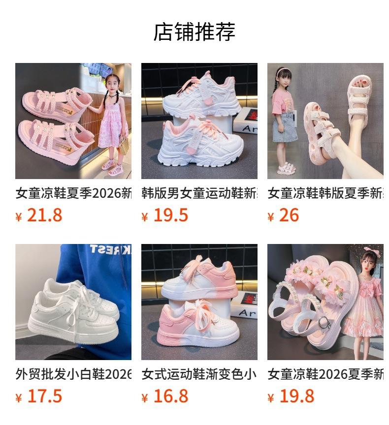 Girls Fashion White Sneakers Kids Casual Canvas Shoes Sports Trainers For 6 To 15 Year Old Students