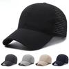 Dad Hat Summer Mens Baseball Cap With Breathable Quickdry Sun Protection For Outdoor Activities