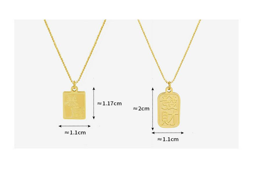 Niche Chinese Style Pendant Necklace: Wealth & Prosperity, 18K Gold Plated Titanium Steel Clavicle Chain