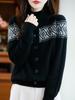 French Style Wool Fair Isle Jacquard Cardigan for Women - 2025 Collection
