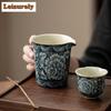 165ML Retro Blooming Flowers Tea Pitcher Handmade Ru Kiln Ceramic Cha Hai Justice Cup Coffee Divide Tea Chinese Teaset Supplies