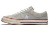 One Star Undefeated X One Star Suede Low 'White' 158893C