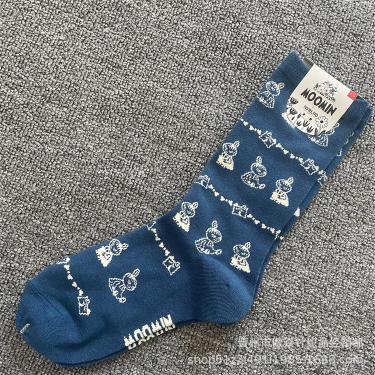 Calzini di Cotone alla Moda Moomin Cartone Animato a Metà Polpaccio - Stile Quattro Stagioni One Size (36-40)